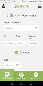 بروكسي و VPN اي واصل لفتح المواقع screenshot 4