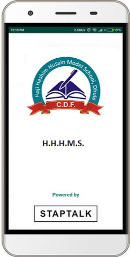 Haji Hashim Husain Model School screenshot 1