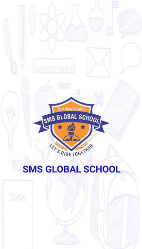 SMS Global School скриншот 1