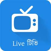 BD Cable TV and Sports 1.0.1