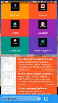RS BRowser screenshot 1