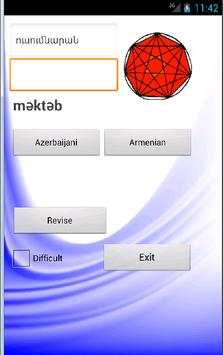 Armenian Azeri Dictionary screenshot 5