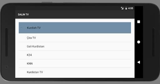 Dalin TV screenshot 2