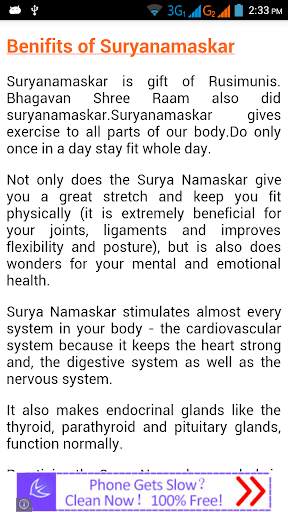 Surya Namaskar screenshot 4