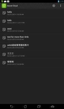 G-Protector Anti Virus Utility screenshot 23