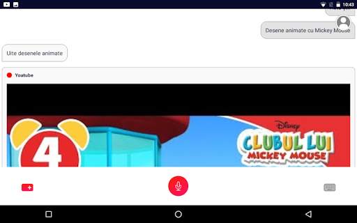 Allview AVI screenshot 6