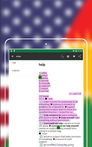 English to Kurdish Dictionary - Learn English Free screenshot 11