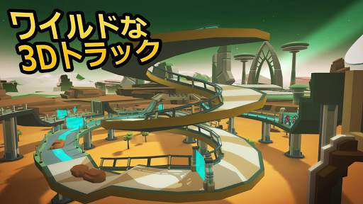 Gravity Rider: グラビティバイクのゲーム screenshot 6