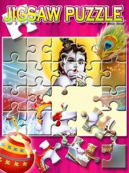 Radha Krishna Games : Gopi Krishna Jigsaw Puzzle 2 تصوير الشاشة