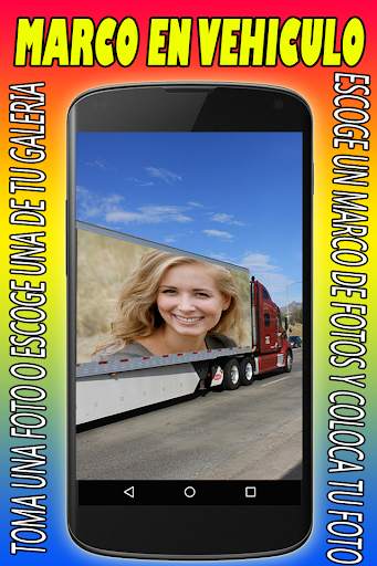 Vehicle Photo Frames screenshot 1