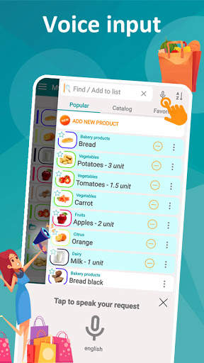Liste d'achats - Ma Liste screenshot 2