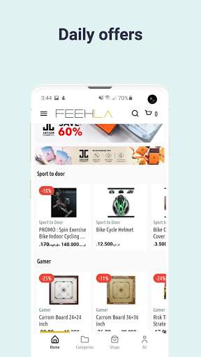 Feeh La Shopping screenshot 3