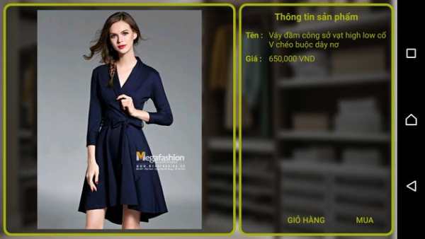 Mimi shopping screenshot 5