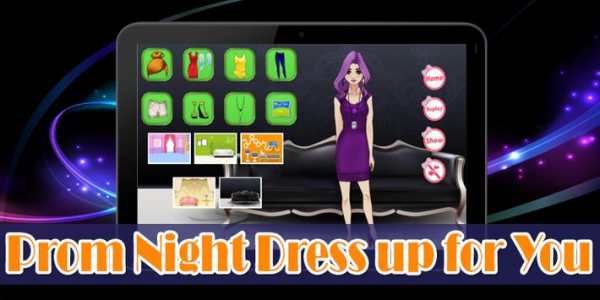 Prom Dress up Games For Teen screenshot 3