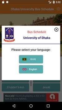 DU Bus Time screenshot 5