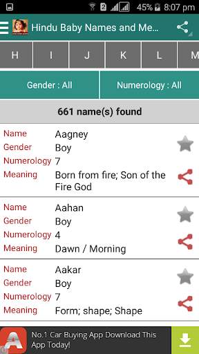 Hindu Baby Names and Meanings screenshot 1