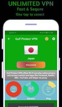 Gulf Protect VPN screenshot 1