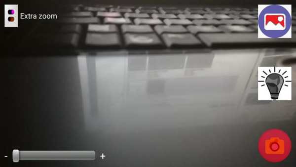 zooom  EXtra PLUS 2 تصوير الشاشة