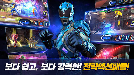 파워레인저: 레거시 워 screenshot 6