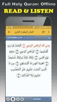 Shuraim Quran Offline MP3 - Read & Listen screenshot 6