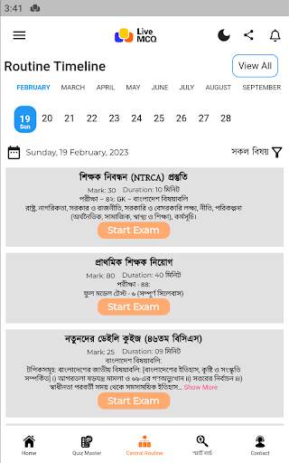 Live MCQ™ screenshot 16