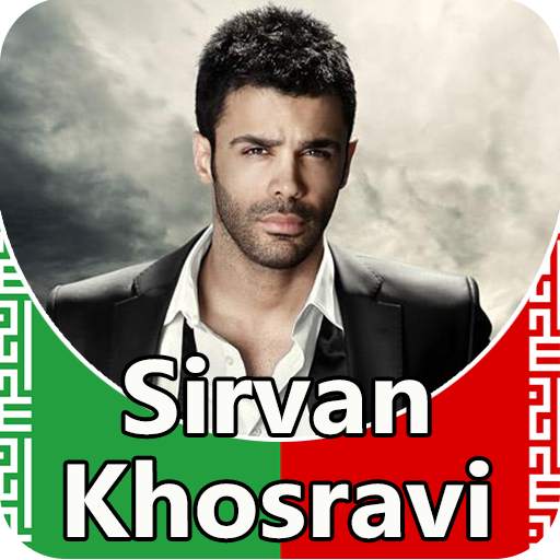 Sirvan Khosravi - songs offline 1.0