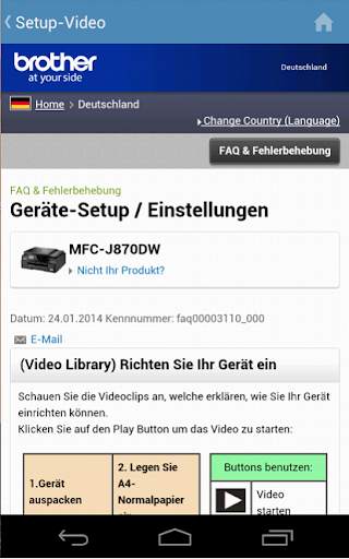 Brother SupportCenter screenshot 2