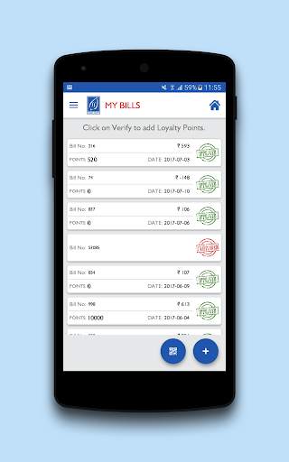 Super Saravana Stores screenshot 4