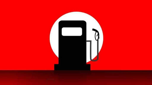Petrol Pump Management screenshot 1