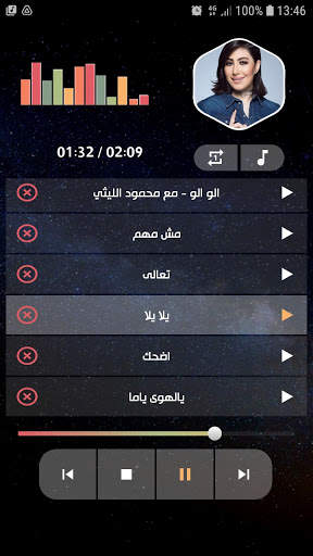 جميع أغاني بوسي بدون نت screenshot 7