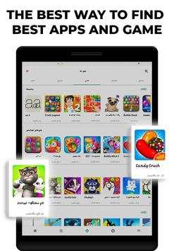 BazarApp Market screenshot 13