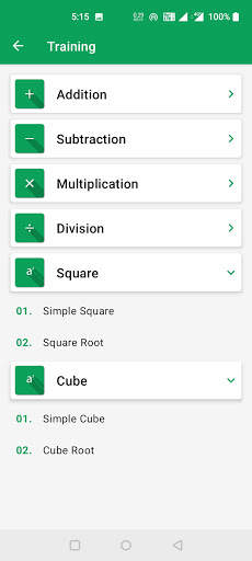 inMath: Math Formula & Games 7 تصوير الشاشة