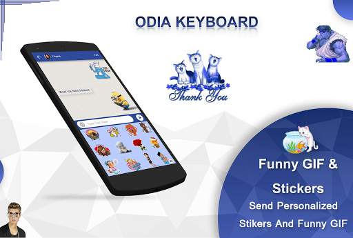Odia Keyboard For android - Odia Voice Typing screenshot 2