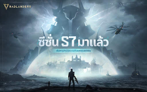 Badlanders screenshot 7