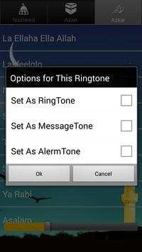 Islamic Ramazan Ring Tone screenshot 4
