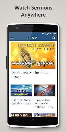 JCNM screenshot 2