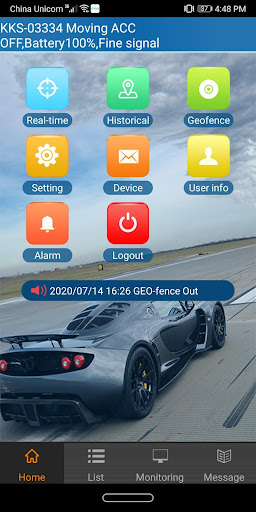Cloud Online screenshot 2