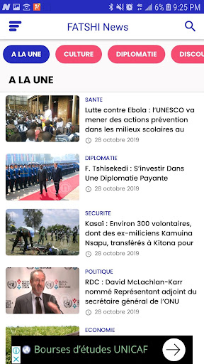 Fatshi News screenshot 3