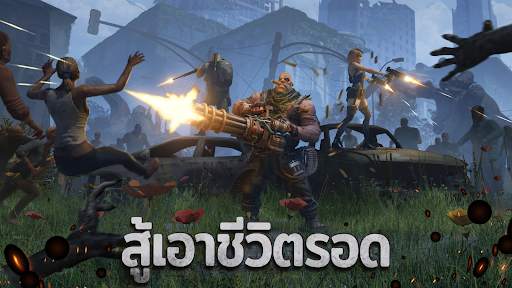 Doomsday: Last Survivors screenshot 4