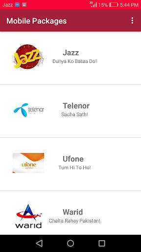 Mobile Packages Pakistan screenshot 2