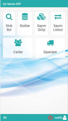 Netlife ERP screenshot 1