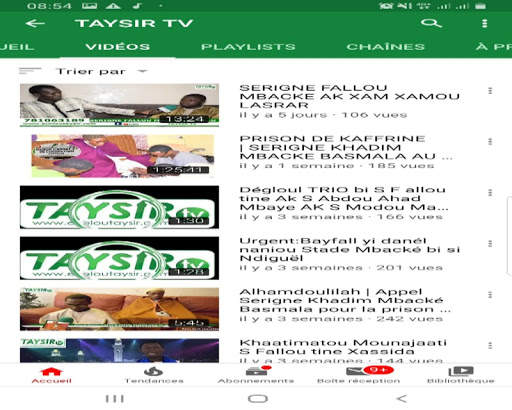 TAYSIR TV screenshot 2