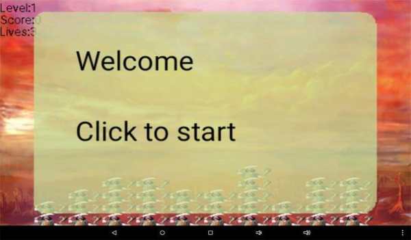 Mahishasura Vadh screenshot 8