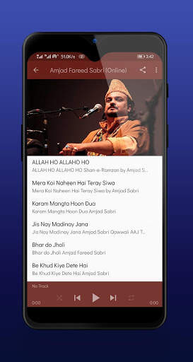 Audio Naats 2021 screenshot 7