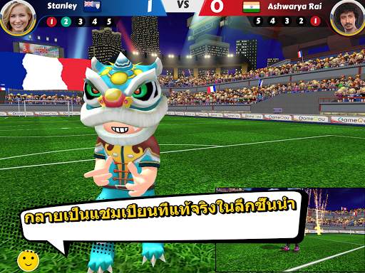 Perfect Kick2: เกมบอล - ฟุตบอล screenshot 18