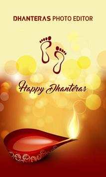 Dhan Teras Photo Frame screenshot 1