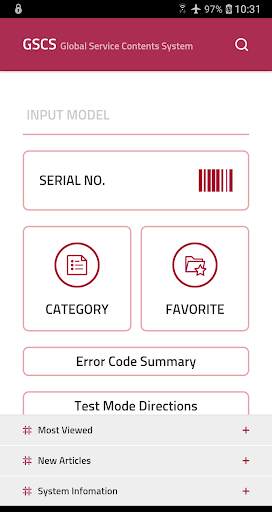 Mobile GSCS screenshot 1