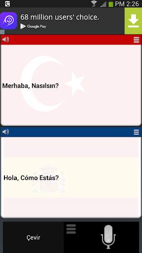 Türkçe İspanyolca Çeviri screenshot 1