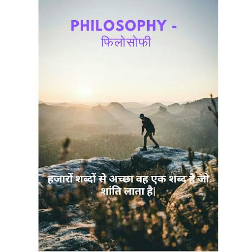 Parrhai - The best social app to learn screenshot 7