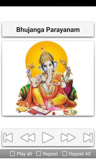 Ganesh Devotional Songs screenshot 9